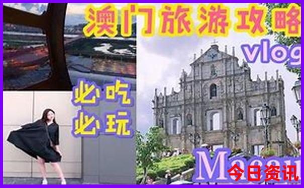 河南旅游必去景点